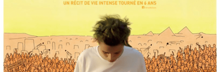 Screening and debate of the movie 'Amal'